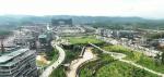 Photo credit: PUPR Permukiman Kaltim (East Kalimantan Public Works and Public Housing Office) / Dian Rana YouTube, Public Domain. Source.