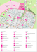 Images for Harinxmaland, Sneek, 2012 map