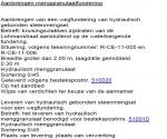 specification text 