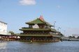 Sea Palace, Amsterdam